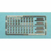 P-027 [ドアコック蓋セットNゲージ]