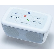 WH MeoSound Shower MS-SHWR-01