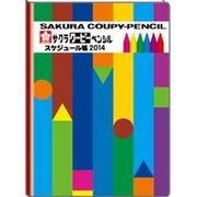 SKR-34631 [キャラクター手帳 2014年 B6 サクラクレパス クーピー]
