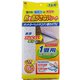 アルミホットンシート１畳用 SS796