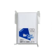 カラーペーパー 名刺サイズ しろ(100) ナ-9501