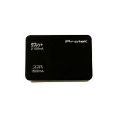 USB-ACハイパワー高速充電器 2ポート ブラック PAC-3600BK