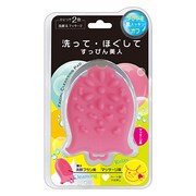 フェイスほぐスベパット