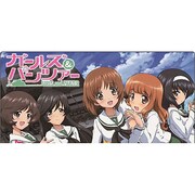 プレシャスメモリーズ ガールズ&パンツァー スペシャルパック