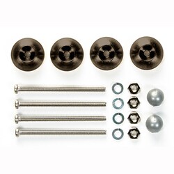 【数量限定】 ヨドバシ.com - タミヤ TAMIYA 94986 [ミニ四駆用パーツ マス ミニ四駆