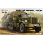 63501 [1/35 アメリカ M19 戦車運搬車【]