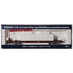 ヨドバシ.com - トミックス TOMIX Nゲージ 2742 [コキ50000