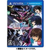 機動戦士ガンダムSEED BATTLE DESTINY PlayStation Vita the Best [PS Vitaソフト]