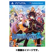 デモンゲイズ PlayStation Vita the Best [PS Vitaソフト]