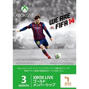 Xbox Live NEW 3+1ヶ月 [GM FIFA1452K-00152]