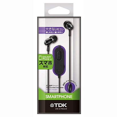 TH-SECAS301BK [CLEF-Smart GALAXY/iPhone対応 ダイナミック カナル型インナーイヤーヘッドホン]