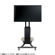 40～60V型対応 電動昇降式大型テレビスタンド2 THARMPD2
