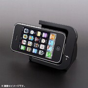 USBIPZ11 [iPhone用180度回転式クレードル（ホワイト）]