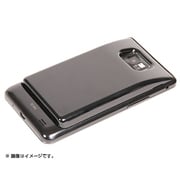 GalaxySII大容量バッテリーパック GXS2LCB1