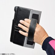 取っ手付きカバー for Nexus7 HCAFNX71