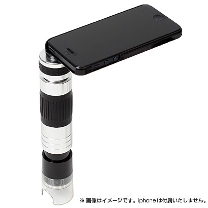 ZORE16MR [iPhone5用16倍ズーム＆マクロレンズキット]