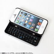 ATSTKCF5 [着脱＆自立機能搭載iPhone5用キーボードカバー]