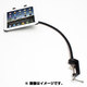 クランプ固定式くねくねiPadスタンド2 OR491PD4