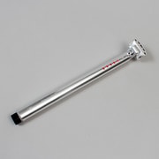 光る！シートポスト 5LED BISEALED