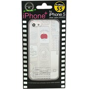 iPhone+ 5/5S Vending machine [iPhone 5s/5用]