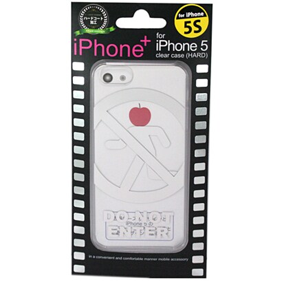 iPhone+ 5/5S Dot Not ENTER [iPhone 5s/5用]