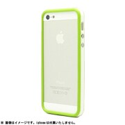 EdgeBand5S-001 [iPhone 5s/5用 EdgeBand バンパー Green Rim White]