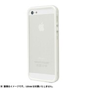 EdgeBand5S-015 [iPhone 5s/5用 EdgeBand バンパー White Rim Clear]