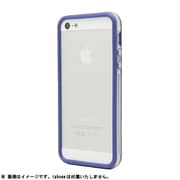 EdgeBand5S-017 [iPhone 5s/5用 EdgeBand バンパー Blue Rim Clear]