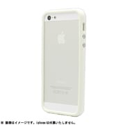 EdgeBand5S-018 [iPhone 5s/5用 EdgeBand バンパー White]