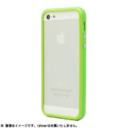 EdgeBand5S-019 [iPhone 5s/5用 EdgeBand バンパー Green]