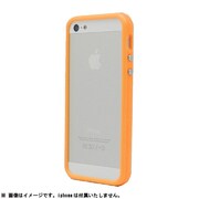 EdgeBand5S-021 [iPhone 5s/5用 EdgeBand バンパー Orange]