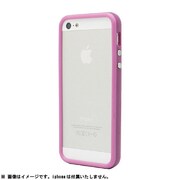 EdgeBand5S-022 [iPhone 5s/5用 EdgeBand バンパー Purple]