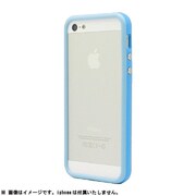 EdgeBand5S-023 [iPhone 5s/5用 EdgeBand バンパー Sky]