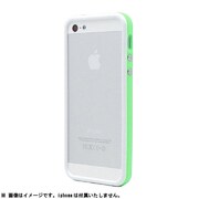 EdgeBand5S-031 [iPhone 5s/5用 EdgeBand バンパー White Rim Green]