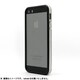 EdgeBand5S-040 [iPhone 5s/5用 EdgeBand バンパー Silver with BlackRim]