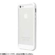 EdgeBand5S-042 [iPhone 5s/5用 EdgeBand バンパー Silver with WhiteRim]