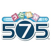 うた組み575 [PS VitAソフト]