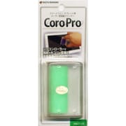 RBOT128 [ローラー型 液晶クリーナー コロプロ CoroPro グリーン]