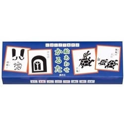 ヨドバシ Com エンスカイ Ensky にほんごであそぼ 絵あわせかるた 其の三 通販 全品無料配達