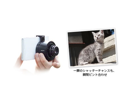 ヨドバシ.com - ソニー SONY DSC-QX10 W [コンパクトデジタル ヨドバシ.com - ソニー SONY DSC-QX10 W [コンパクトデジタル