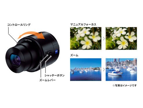 ヨドバシ.com - ソニー SONY DSC-QX100 [コンパクトデジタル ヨドバシ.com - ソニー SONY DSC-QX100 [コンパクトデジタル