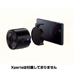 ヨドバシ.com - ソニー SONY DSC-QX100 [コンパクトデジタルカメラ