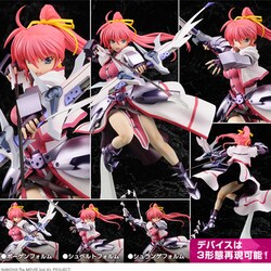 ☆サマーセール☆ ALTER SIGNUM 魔法少女なのは② AmiAmi [Character & Hobby Shop] | Magical Girl Lyrical