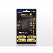 Y350524 [PS Vita2000用 前面保護フィルム 極]