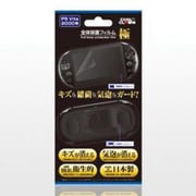 Y350525 [PS Vita2000用 全体保護フィルム 極]