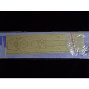 2002 [1/700 タミヤ 大和用木甲板]