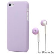 BV-FD-IP5C-RM [Friend iPhone 5C用ケース ローズマリー]