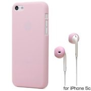 BV-FD-IP5C-PE [Friend iPhone 5C用ケース ピーチ]