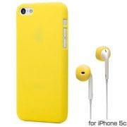 BV-FD-IP5C-NY [Friend iPhone 5C用ケース ネオンイエロー]