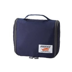 ヨドバシ.com - BRANIFF ブラニフ BRF011-NV [Braniff バスルームオーガナイザー ネイビー] 通販【全品無料配達】